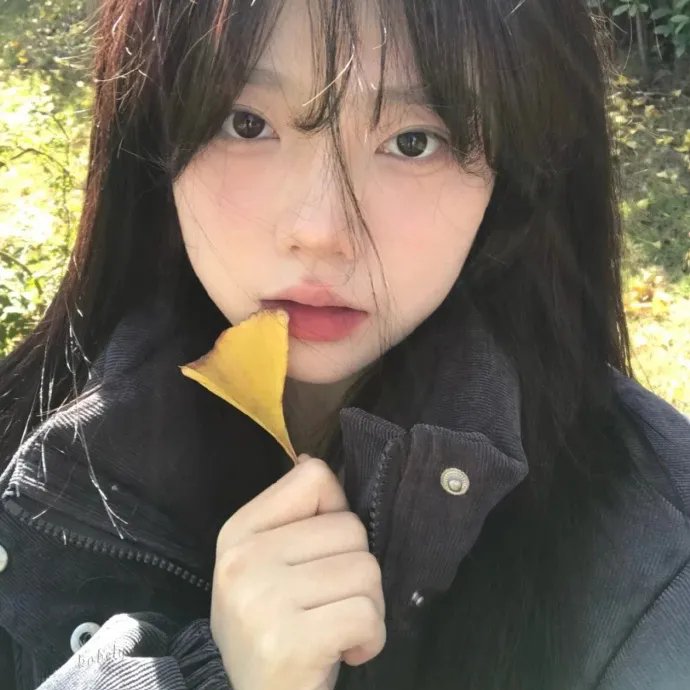 明眸
