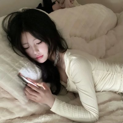 核磁共振
